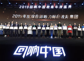 学技术选择山东万通