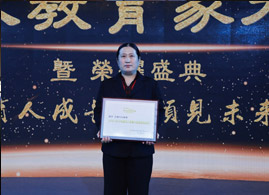 学技术选择山东万通