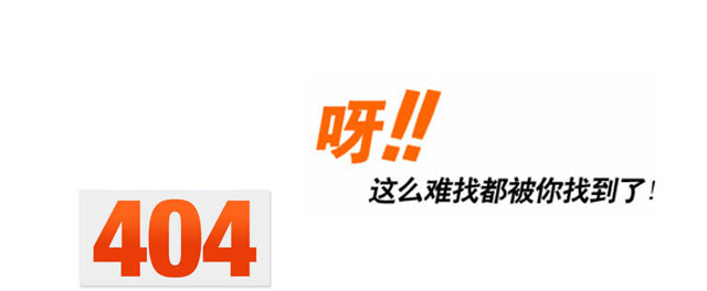 404_山东万通技工学校